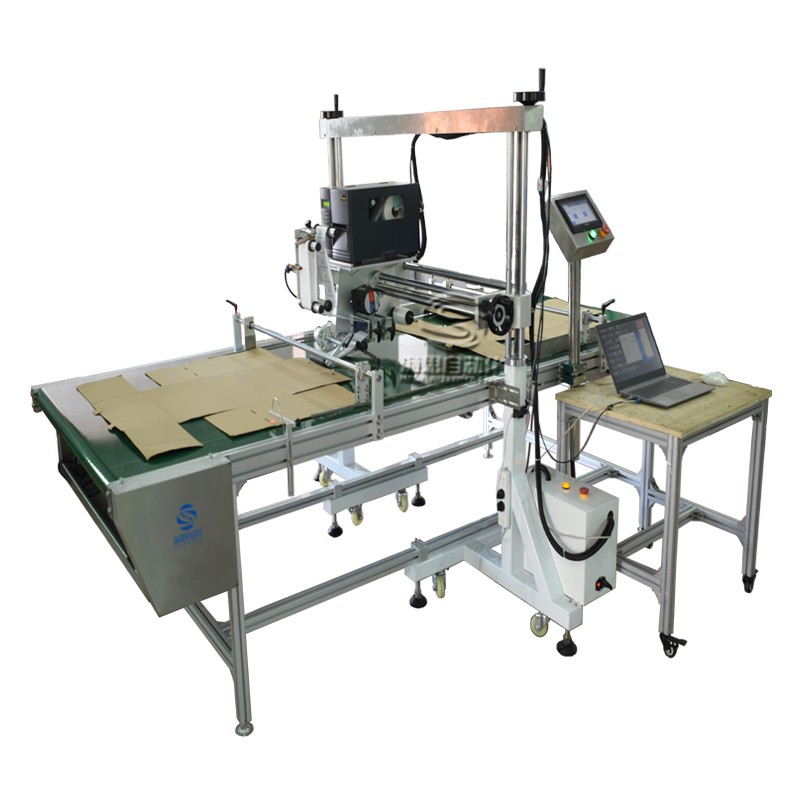 全自動大輸送打印貼標(biāo)機(jī)